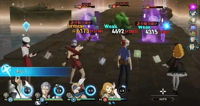 黑色四叶草魔法帝之道,魔女王强度解析与实战表现,黑色四叶草手游角色评测