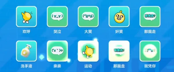 蛋仔派对疯狂来抽奖玩法揭秘,蛋仔派对抽奖活动奖励全解析,蛋仔派对