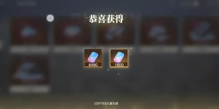 境界刀鸣灵玉获取全攻略,境界刀鸣手游快速获得灵玉方法详解