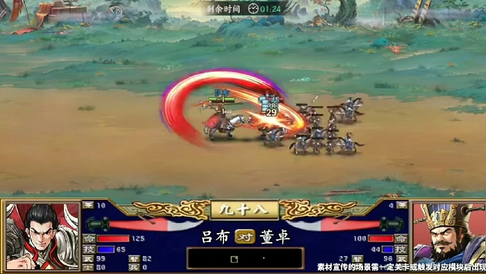 百战群英礼包码大全,百战群英最新兑换码汇总