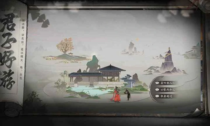 三国望神州34级通关攻略,三国望神州志在千里主战场玩法详解