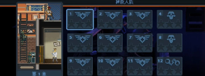 破门而入行动小队进不去怎么办,破门而入行动小队未响应解决方法