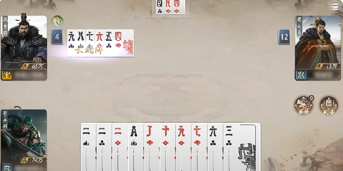 三国百将牌玩法揭秘,三国百将牌核心机制与策略详解