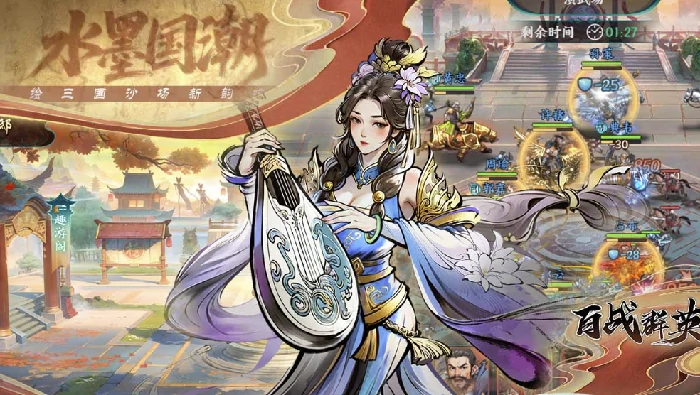 百战群英保底机制详解,百战群英保底规则与玩家应对策略解析