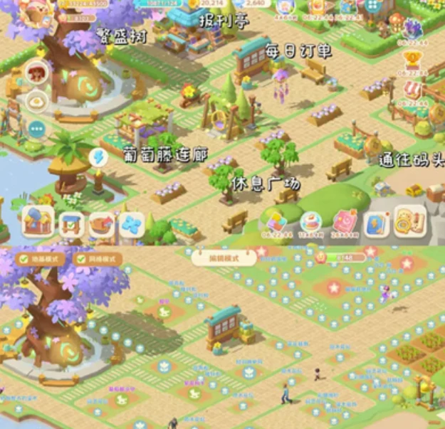 珍珠海大冒险珍珠海营地布局全攻略,珍珠海大冒险营地怎么规划更高效