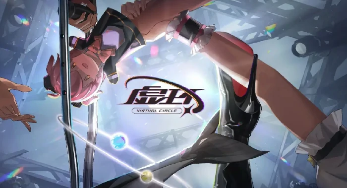 虚环氪金吗,虚环有哪些氪金点,,虚幻氪金吗,虚幻游戏内购项目全解析