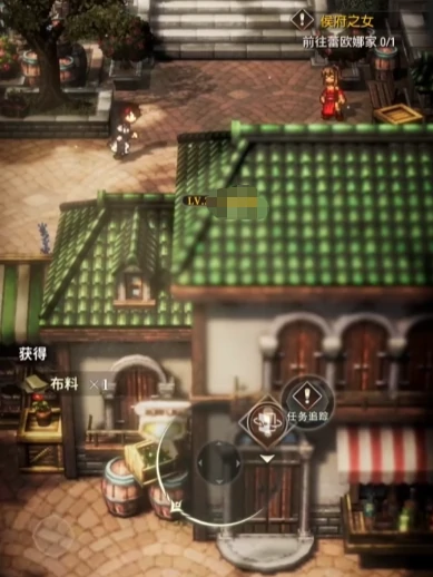 风之痕迹炼金材料获取方式全解析风之痕迹炼金材料用途与高效利用指南