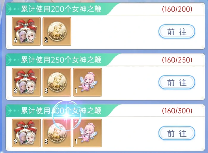 绯月絮语礼包码怎么领,绯月絮语手游最新礼包兑换码分享