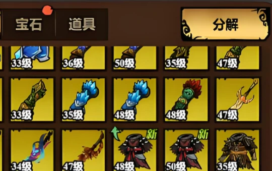 无尽探险队背包作用解析,无尽探险队背包使用方法详解