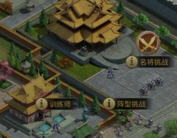 英雄之城3开荒指南,英雄之城3平民玩家萌新入门全攻略