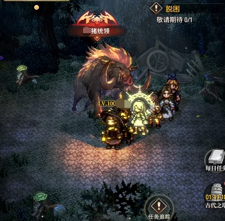 风之痕迹开局攻略,风之痕迹第一天快速上手技巧