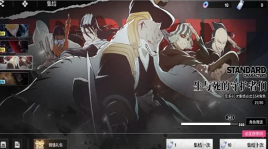 境界刀鸣不氪金能玩得好吗,境界刀鸣氪金玩法全解析