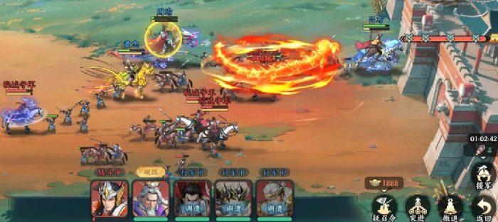 百战群英怎么刷战功百战群英快速获取战功方法详解