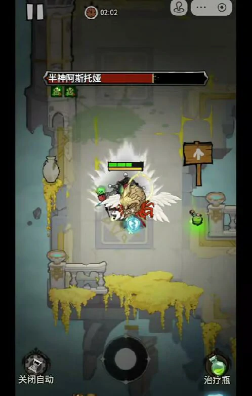 无尽探险队太刀加点攻略,无尽探险队太刀刷图装备搭配推荐