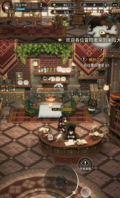 风之痕迹体力使用分配技巧,风之痕迹体力获取方式全解析