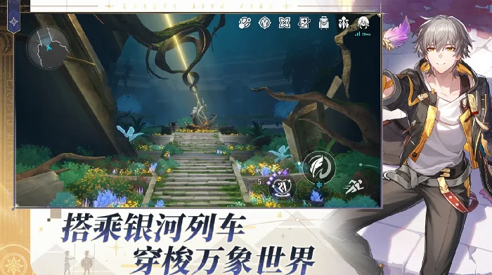 崩坏星穹铁道货币战争玩法详解,崩坏星穹铁道货币系统与实战技巧全解析,星穹铁道