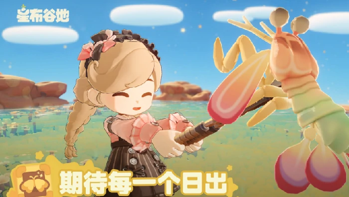 星布谷地可控制角色盘点星布谷地全角色操作指南