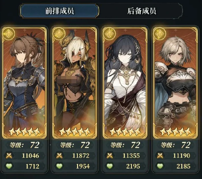 风之痕迹是付费游戏吗,风之痕迹手游免费玩法揭秘