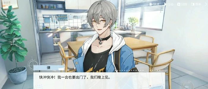 时间对称性破缺是什么游戏,玩法解析与是否需要付费全面揭秘