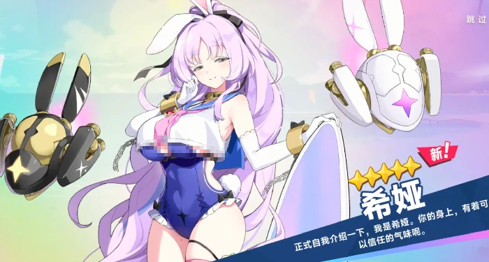 星塔旅人希娅配队推荐,星塔旅人希娅最强阵容搭配指南