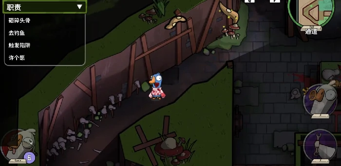 鹅鸭杀关灯怎么玩,鹅鸭杀关灯模式技巧与玩法详解