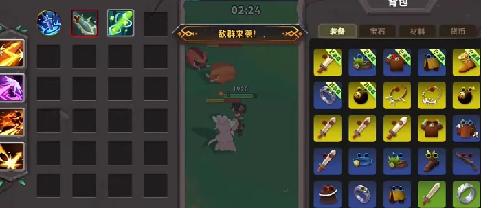 酋长你别跑新手流派推荐,酋长你别跑新手选什么流派出装最强