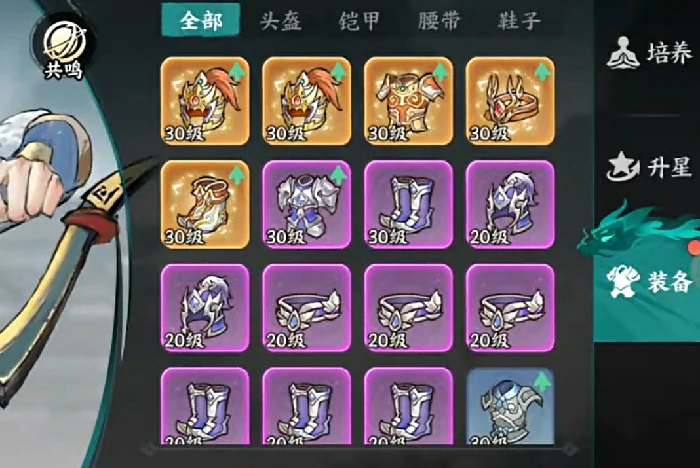 百战群英九天玄玉有什么用,百战群英九天玄玉获取方法全解析