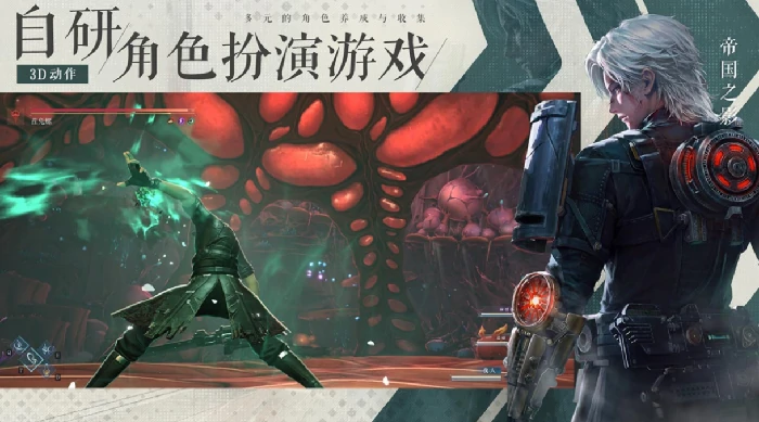 凡应手游游戏类型介绍,凡应手游值得玩吗