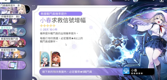 卡厄思梦境新手攻略,卡厄思梦境开服入门指南