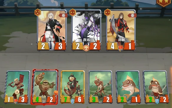 千机阵空城玩法详解,千机阵空城通关技巧与阵容搭配攻略