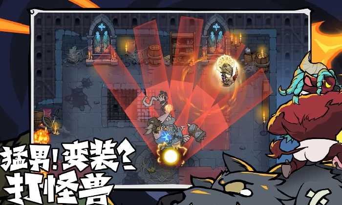 无尽探险队阿米达安怎么打,无尽探险队阿米达安打法技巧全解析