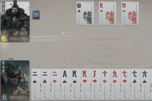 三国百将牌武将技能怎么玩,三国百将牌武将技能全面解析与实战技巧