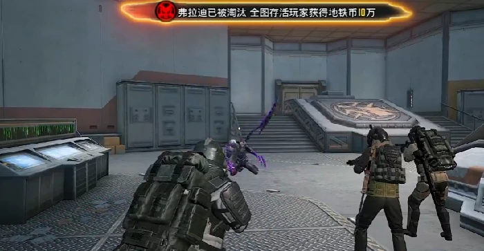 和平精英共闯实验基地怎么玩,和平精英实验基地玩法全攻略,和平精英