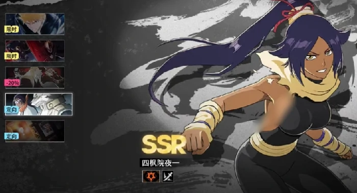 境界刀鸣不充钱能玩吗,境界刀鸣零氪玩家体验如何