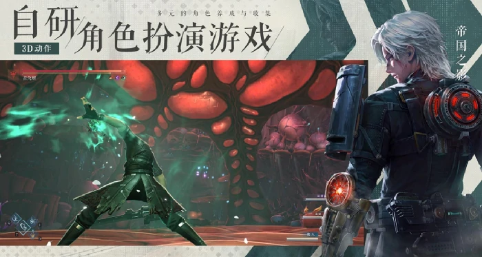 凡应手游是ARPG吗,凡应手游游戏类型全面解析