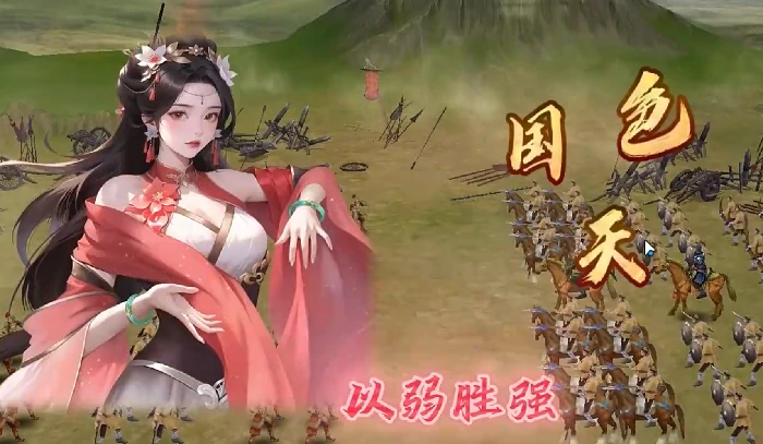 三国乱世霸王,武将获取途径全解析,三国乱世霸王,热门武将推荐与培养攻略