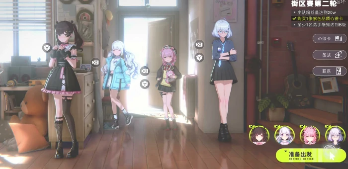 虚环背景故事揭秘,虚环剧情全解析