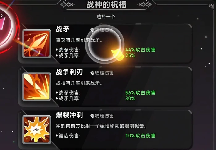 酋长你别跑氪金攻略,酋长你别跑快速提升技巧与充值指南