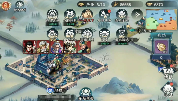 百战群英好玩吗,百战群英玩法技巧全解析