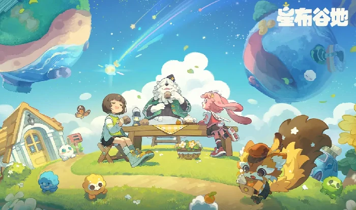 星布谷地建造攻略,星布谷地怎么规划布局更高效