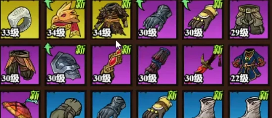 无尽探险队火刀最强搭配推荐,无尽探险队火刀阵容搭配攻略