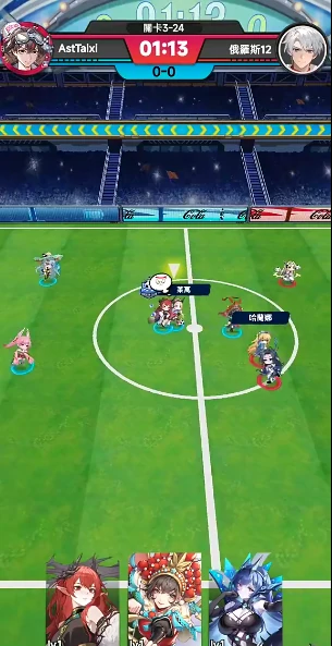 萌神契约中场推荐,萌神契约最强中场选择指南