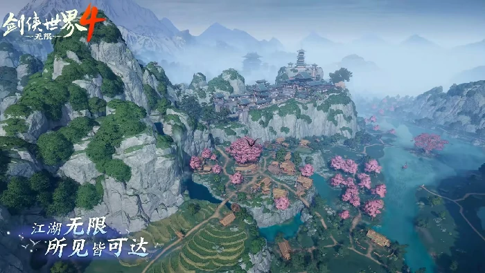 剑侠世界4无限是哪家公司开发的,剑侠世界4无限游戏厂商详细介绍