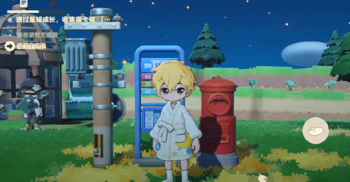 星布谷地攻略大全星布谷地新手入门玩法全解析