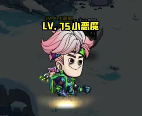 无尽探险队通关攻略大揭秘,无尽探险队高效通关技巧与心得分享