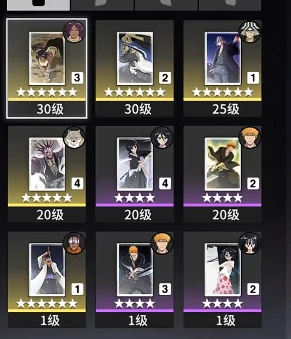 境界刀鸣特级刻印重现箱是什么,境界刀鸣特级刻印箱子获取方法详解