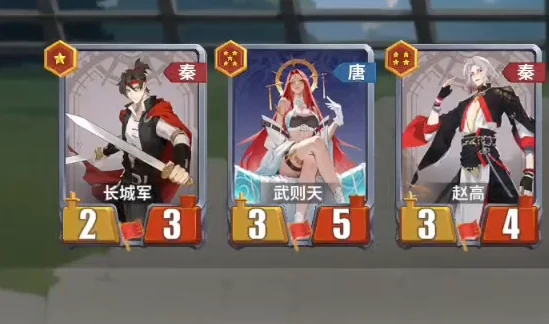 千机阵阵容攻略,千机阵阵容搭配技巧与实战应用