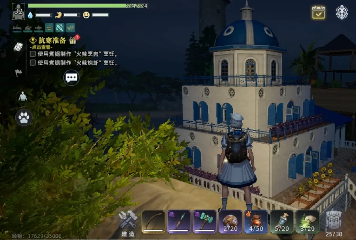 荒原曙光房子建造全攻略,荒原曙光新手建房步骤详解