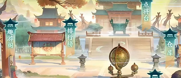 百战群英冲榜攻略,百战群英高效冲榜技巧与阵容推荐