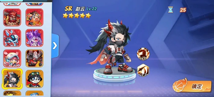 灌篮军团赵云实战技巧全解析灌篮军团赵云强度评测与使用心得